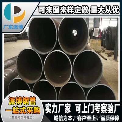 江西湖南福建螺旋钢管 直缝焊管 各类钢管防腐加工处理可按需定制