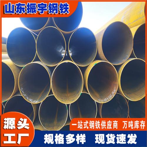 焊管-焊管批发价格,型号大全,价格一览,厂家直销 - 1688工业品